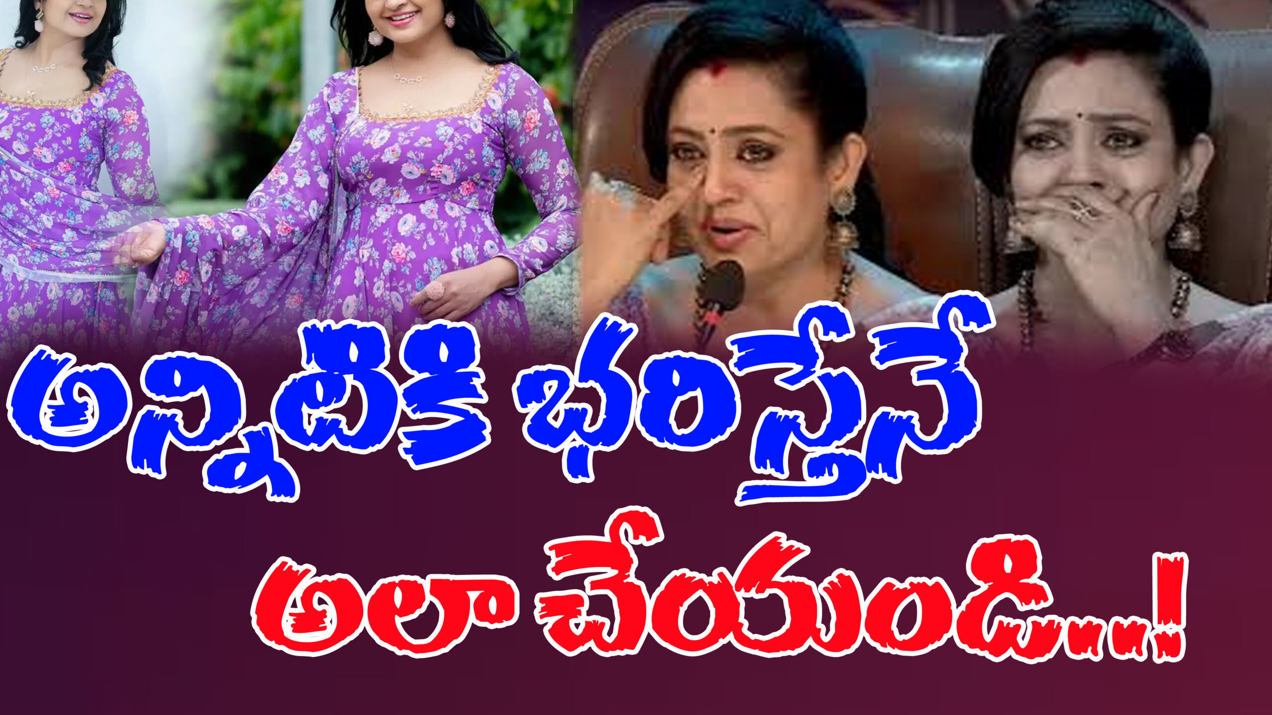 (Click Here)Only do that if you can bear it all…|